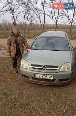 Універсал Opel Vectra 2004 в Миколаєві