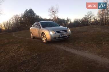 Седан Opel Vectra 2005 в 