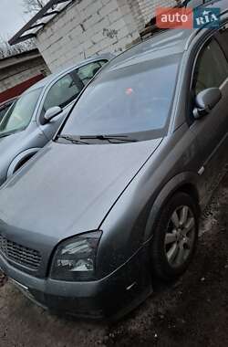 Универсал Opel Vectra 2005 в 
