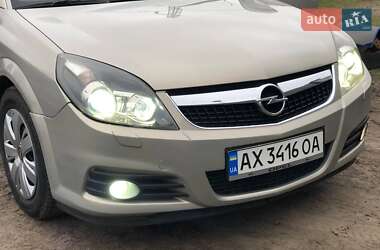 Седан Opel Vectra 2008 в Харкові