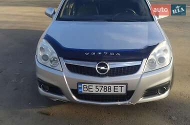 Седан Opel Vectra 2006 в Первомайську