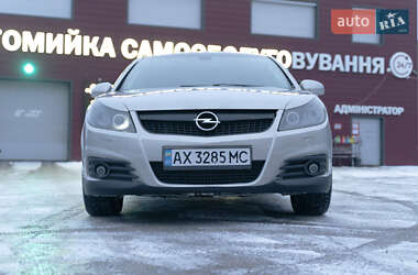 Седан Opel Vectra 2006 в Харькове