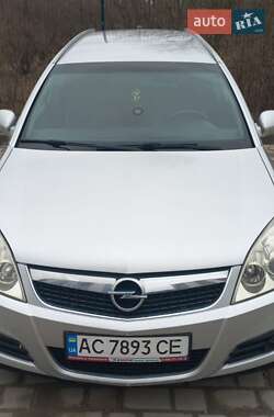 Універсал Opel Vectra 2005 в Луцьку