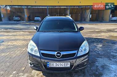 Універсал Opel Vectra 2008 в Хмельницькому