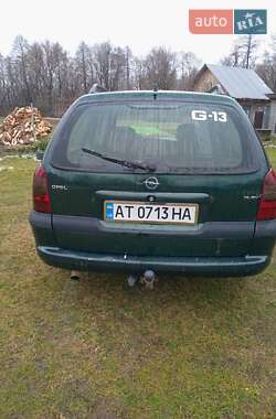 Універсал Opel Vectra 1997 в Калуші