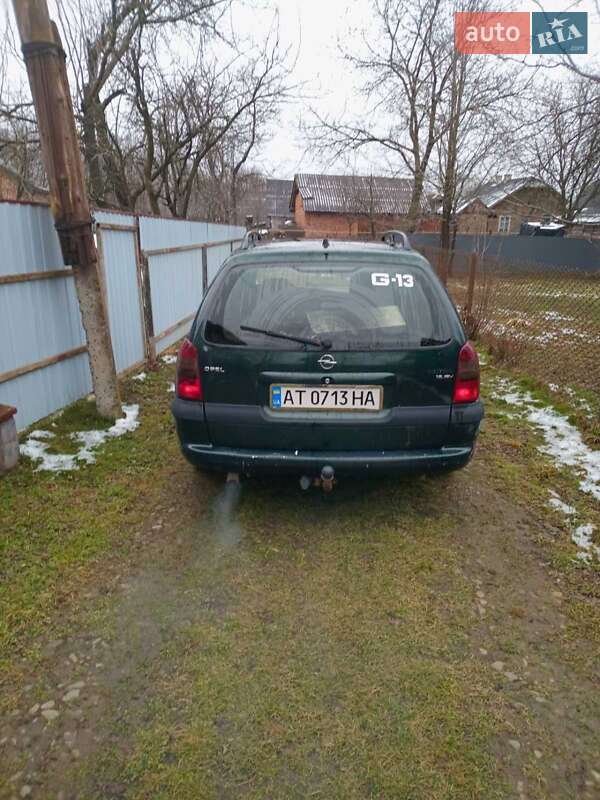 Универсал Opel Vectra 1997 в Калуше