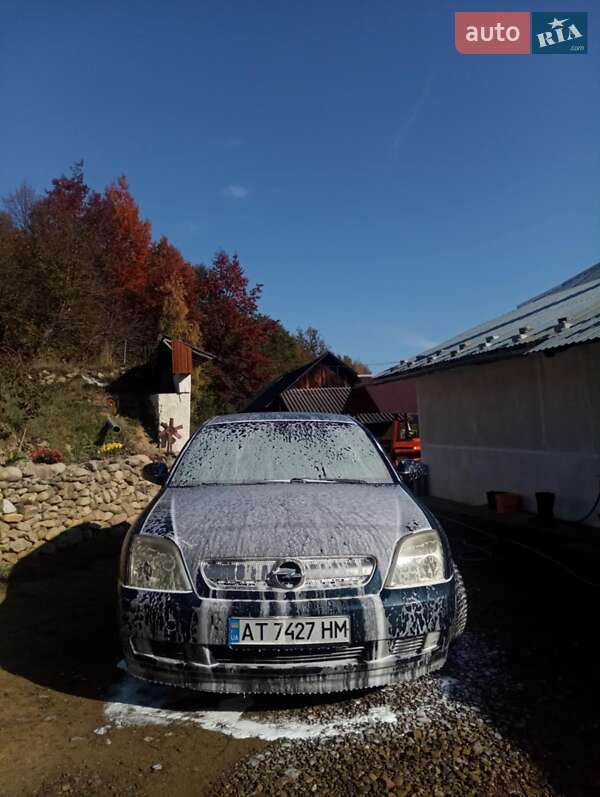 Opel Vectra 2002