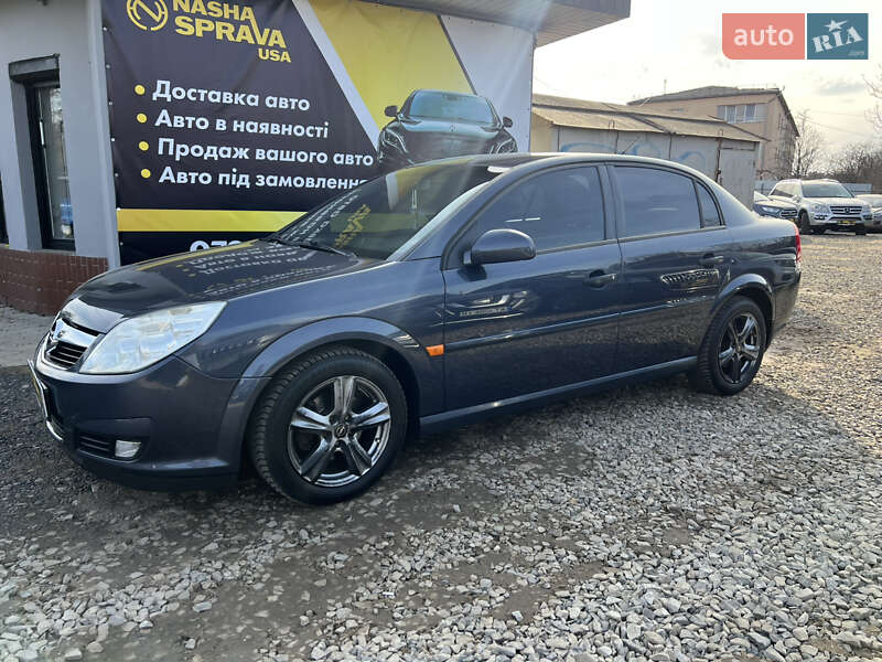 Седан Opel Vectra 2006 в Івано-Франківську