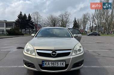 Седан Opel Vectra 2007 в 