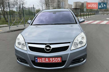 Универсал Opel Vectra 2007 в 