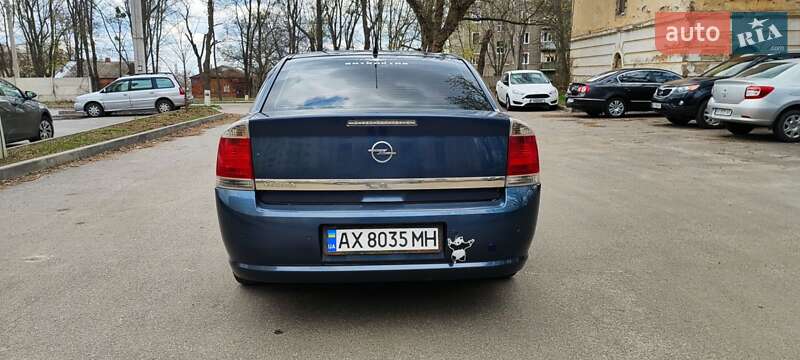 Седан Opel Vectra 2006 в Харькове