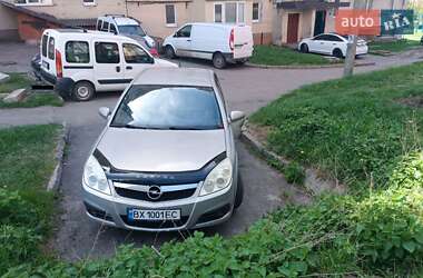 Седан Opel Vectra 2006 в 