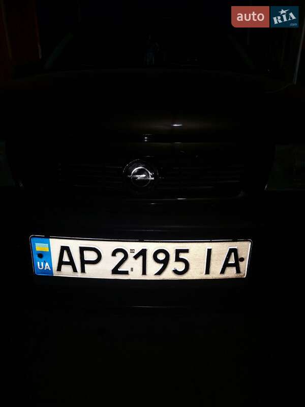 Седан Opel Vectra 1995 в Запоріжжі