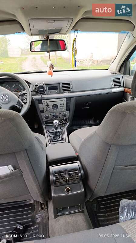 Седан Opel Vectra 2002 в Новомосковську