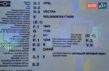 Седан Opel Vectra 1989 в 