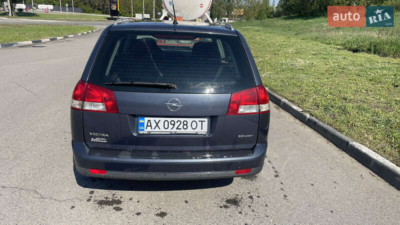 Универсал Opel Vectra 2005 в Харькове