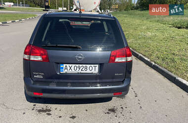 Универсал Opel Vectra 2005 в 