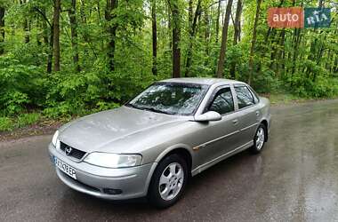 Седан Opel Vectra 1999 в Харькове