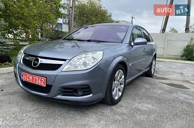 Седан Opel Vectra 2008 в Тальном