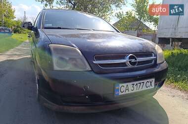 Хэтчбек Opel Vectra 2003 в Смеле