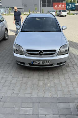 Универсал Opel Vectra 2005 в Первомайске