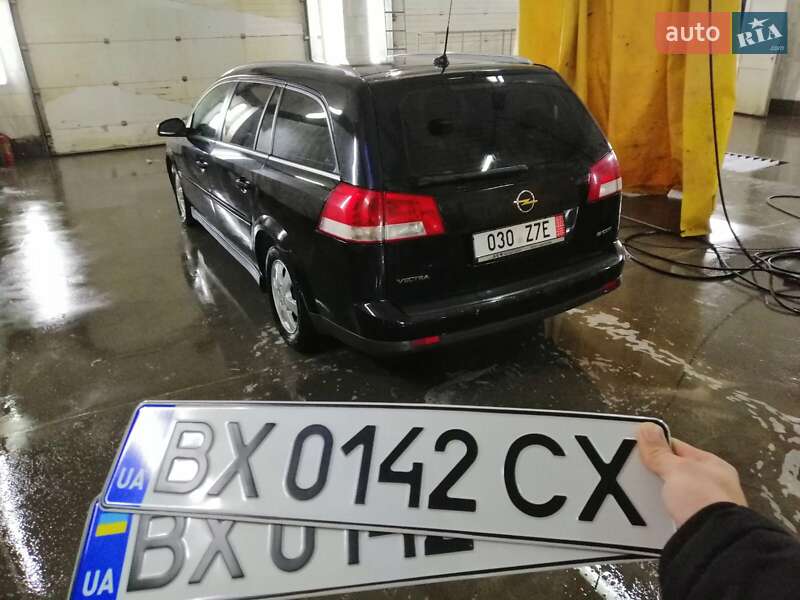 Универсал Opel Vectra 2008 в Теофиполе
