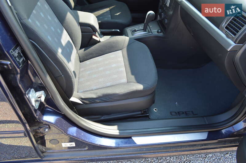 Седан Opel Vectra 2006 в Кропивницком
