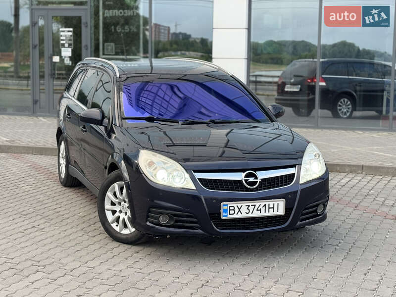 Универсал Opel Vectra 2005 в Хмельницком