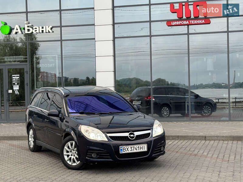 Универсал Opel Vectra 2005 в Хмельницком