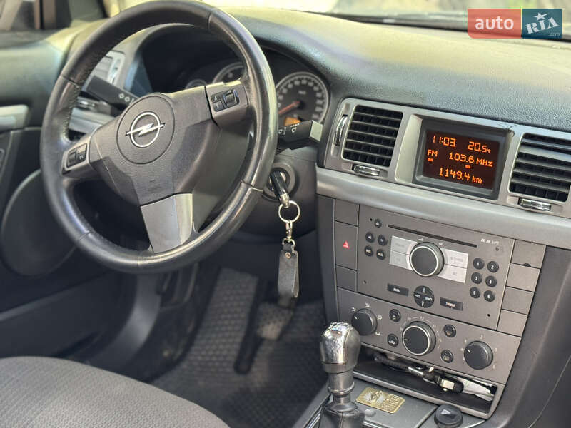 Универсал Opel Vectra 2005 в Хмельницком
