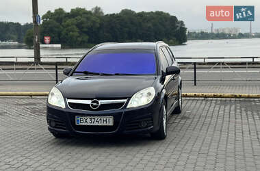Універсал Opel Vectra 2005 в 