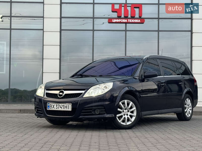 Универсал Opel Vectra 2005 в Хмельницком