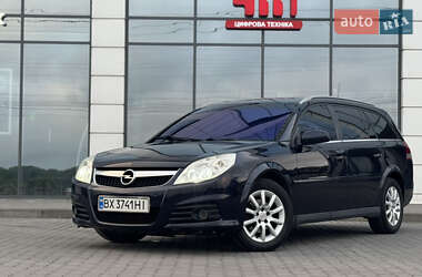 Універсал Opel Vectra 2005 в 