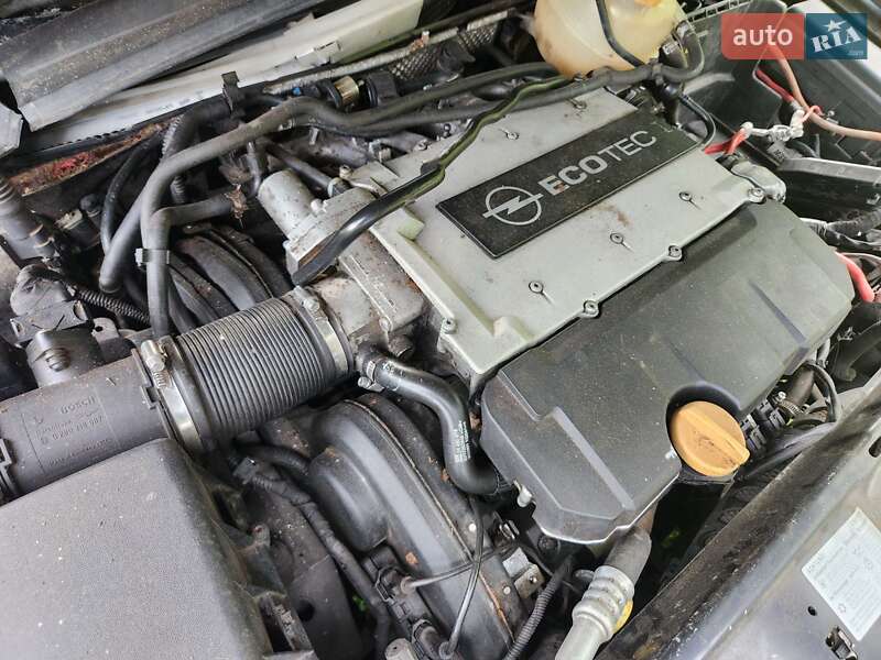 Седан Opel Vectra 2005 в Умані