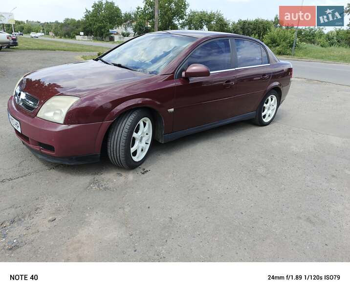 Седан Opel Vectra 2003 в 