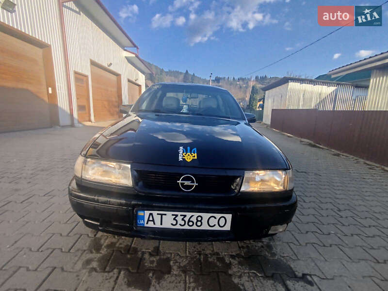 Седан Opel Vectra 1995 в Чернівцях