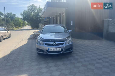 Седан Opel Vectra 2008 в 
