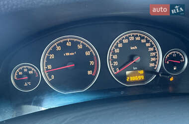 Седан Opel Vectra 2008 в 