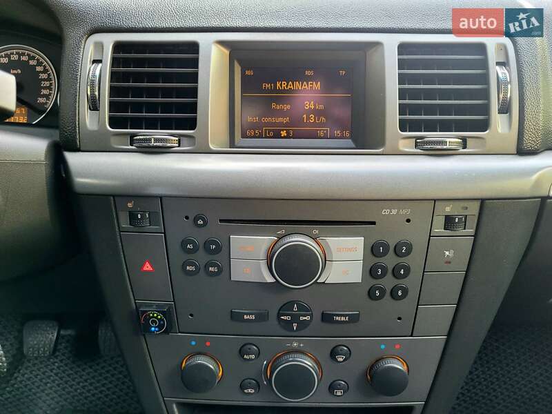 Седан Opel Vectra 2005 в Хмельницком