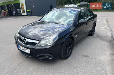 Седан Opel Vectra 2008 в Чернигове