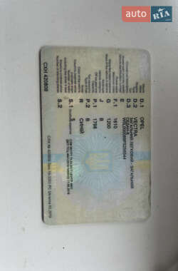 Лифтбек Opel Vectra 1993 в Львове