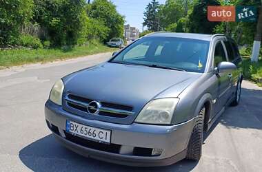 Универсал Opel Vectra 2004 в Ярмолинцах