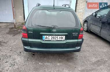 Універсал Opel Vectra 1999 в Рожище