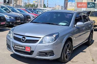 Седан Opel Vectra 2008 в Харькове