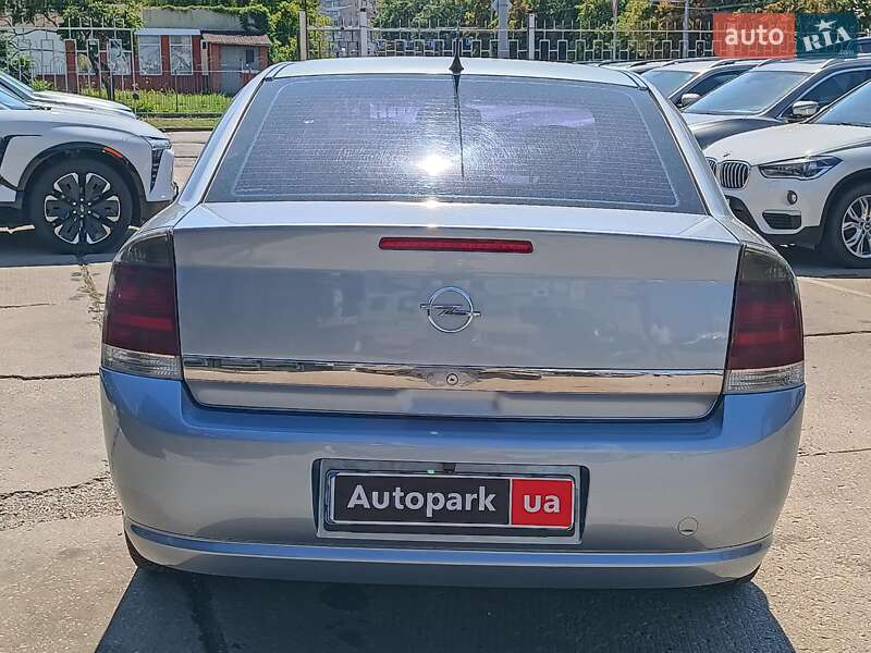 Седан Opel Vectra 2008 в Харкові