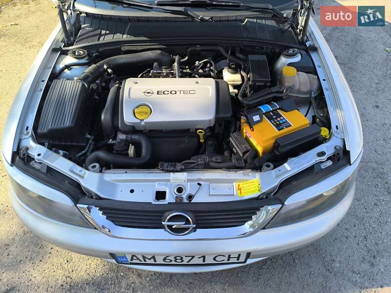 Седан Opel Vectra 1999 в Балаклее