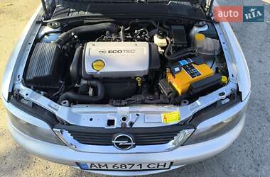 Седан Opel Vectra 1999 в 