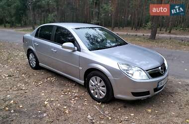 Седан Opel Vectra 2007 в Кропивницком