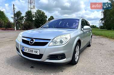 Универсал Opel Vectra 2007 в 