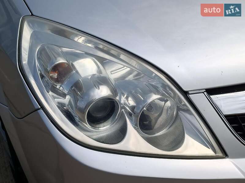 Седан Opel Vectra 2007 в Харькове